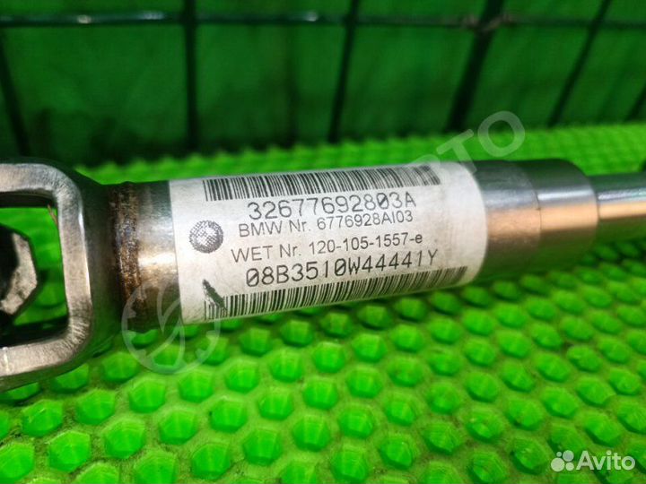 Кардан рулевой Bmw X5 E70