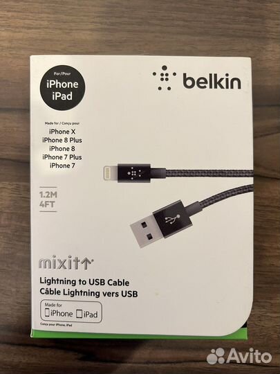 Кабель lightning Belkin MFI для Apple iPhone