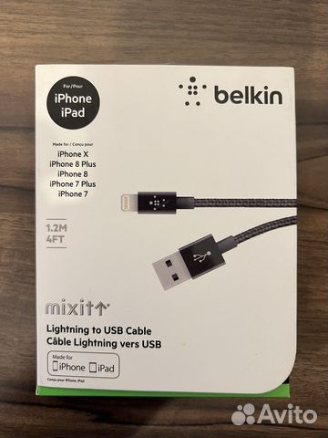 Кабель lightning Belkin MFI для Apple iPhone