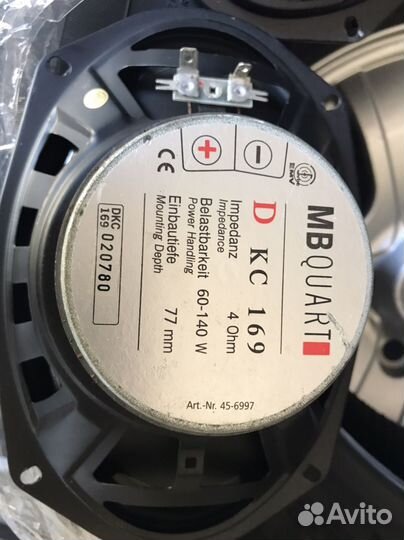 Автомобильная акустика