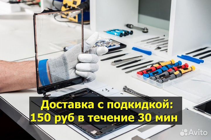 Дисплей для Samsung Galaxy A52/A525 Чёрный oled