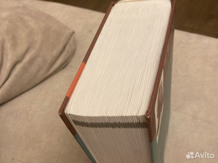 Словарь ожегова