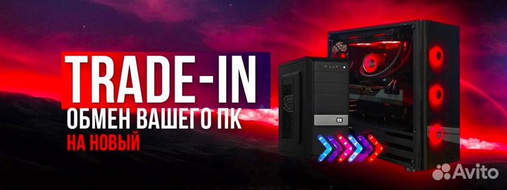 Игровой пк fx6300/750ti/8GB/ssd/hdd