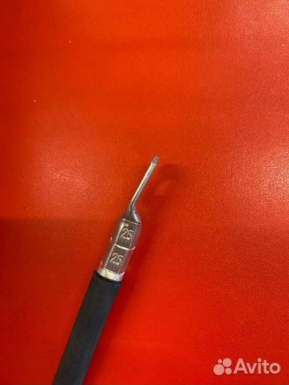 Пусковые провода