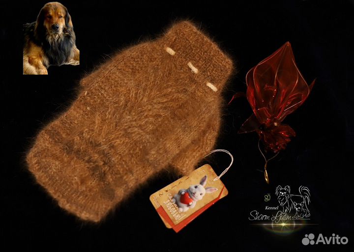 Свитерок для чихуахуа из пуха хотошо