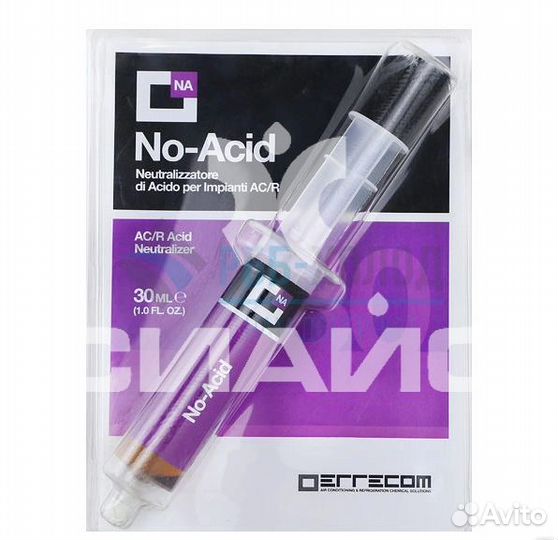 Нейтрализатор кислотности NO-acid