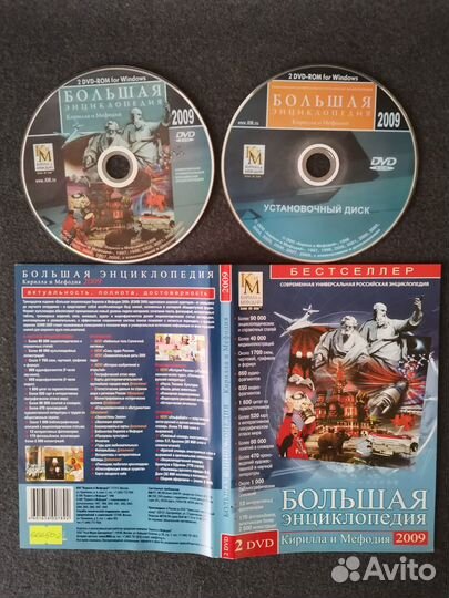 Обучающие программы для детей