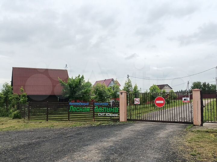 Участок 10 сот. (СНТ, ДНП)