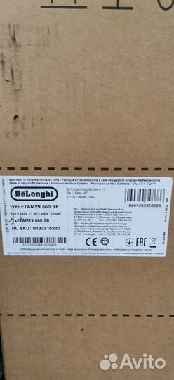 Новая Delonghi etam 29.660.SB кофемашина