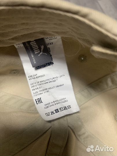 Бейсболка puma