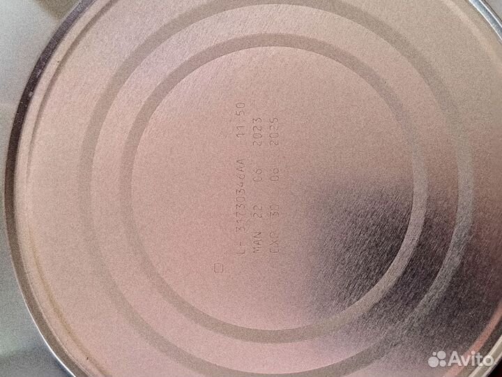 Детская молочная смесь нан opti pro 1