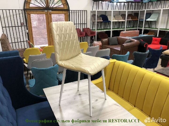 Стулья от производителя / Дизайн для дома и кафе