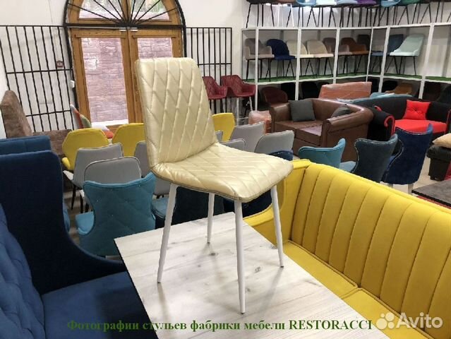 Стулья от производителя / Дизайн для дома и кафе