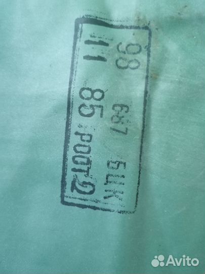 Сапоги от озк