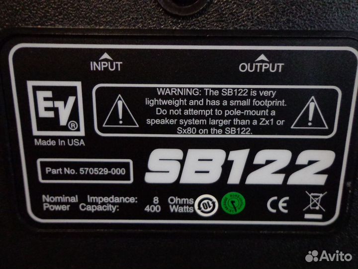 Продам сабвуферы 