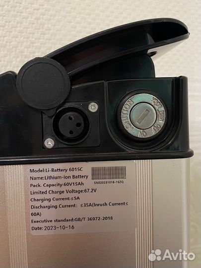 Аккумулятор 60v15Ah