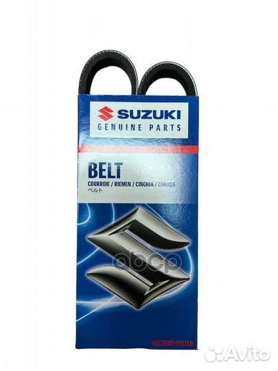 Ремень поликлиновый 5PK835