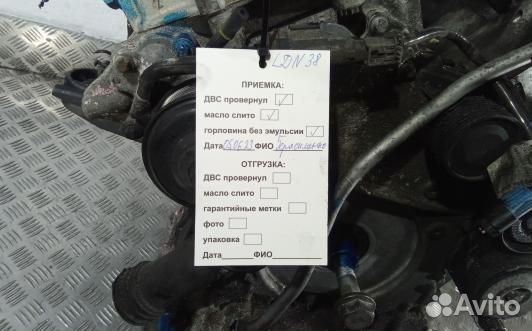 Двигатель дизельный mercedes benz S-class W222 (LD