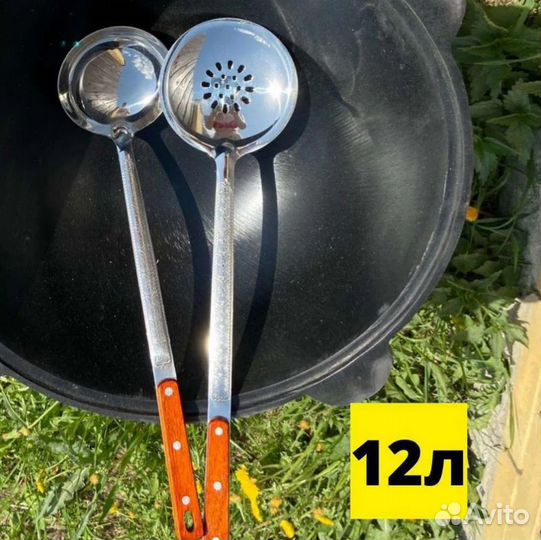 Казан 12 литров с печью