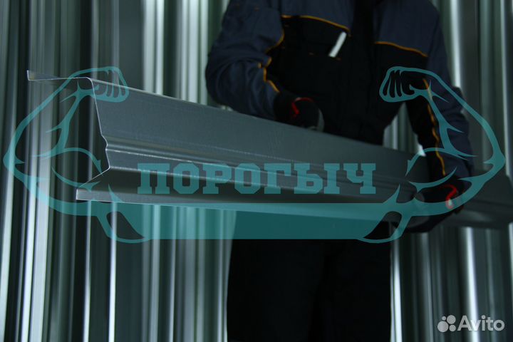 Ремотный порог Mazda 6 GH левый