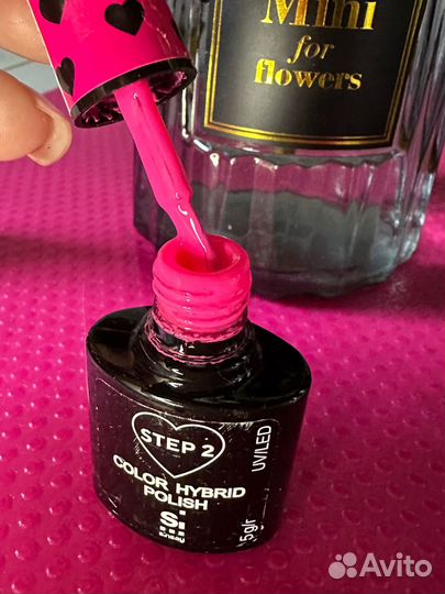 Набор для маникюра