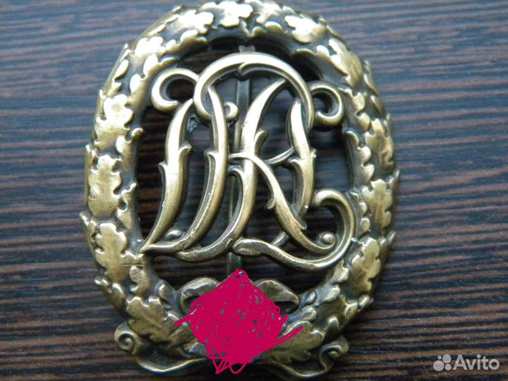 Знак DRL 3, степень, бронза, оригинал