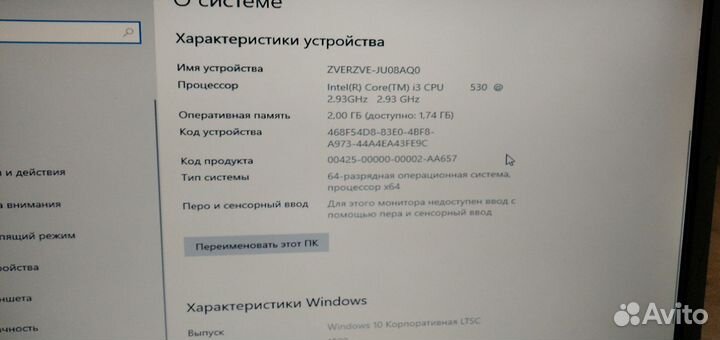 Компьютеры полностью готовые к работе на i3,i5