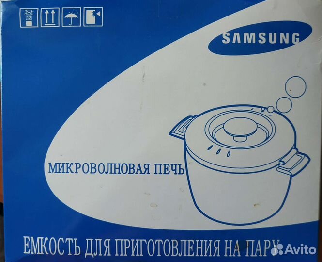 Емкость пластиковая для приготовления на пару