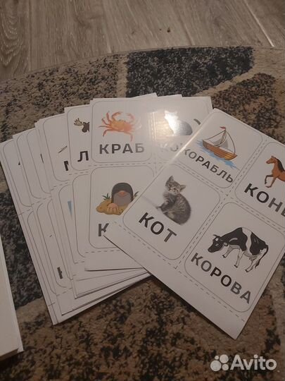 Книга Глобальное Чтение для Речевиков