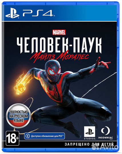 Spider man miles morales ps4 новый