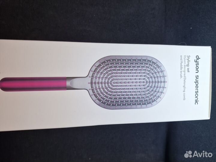 Набор расчесок dyson supersonic