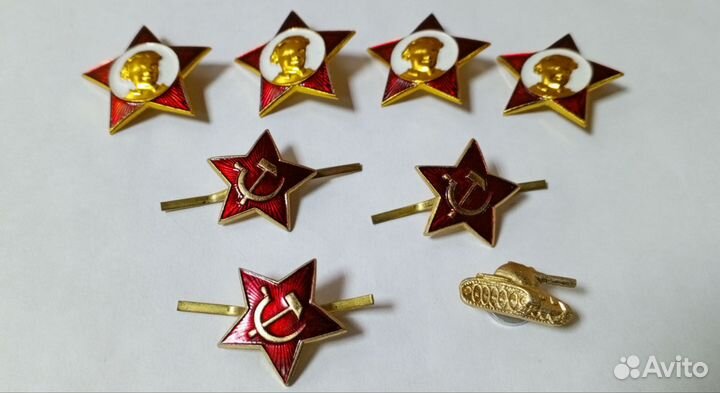 Значки СССР оригиналы