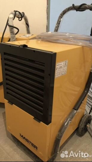 Осушитель аренда 900