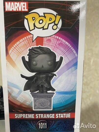 Funko Pop Doctor Strange statue