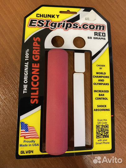 Грипса еsi Chunky Red (GLV04)