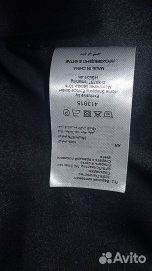 Бомбер шикарный, велюр