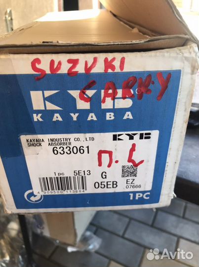 Амортизатор на suzuki carry