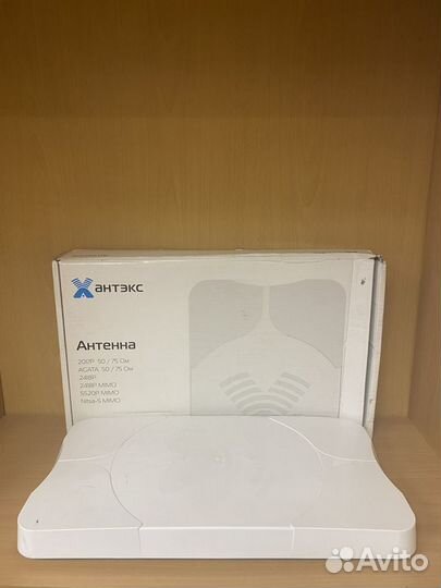 Антенна для модема mimo. Усилитель интернета 3G/4G