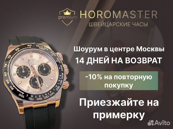 Часы rolex submariner black Часы мужские ro