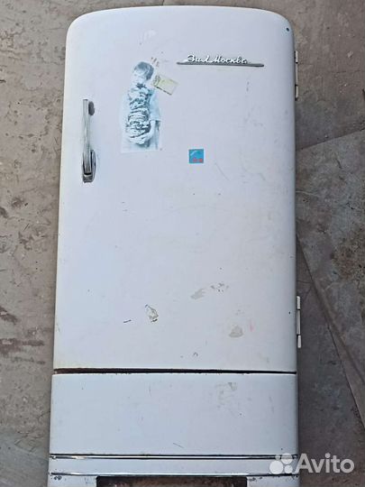 Корпус Холодильника ЗИЛ Москва