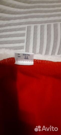 Костюм детский Дед мороза