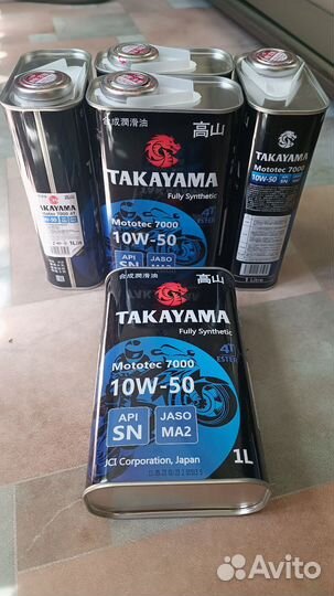 Масло Takayama 10W-50 Motorec 7000