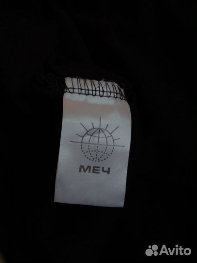 Лонгслив Меч