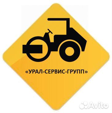 Механизатор