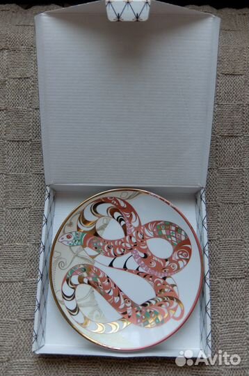 Тарелка фарфоровая настенная ифз 