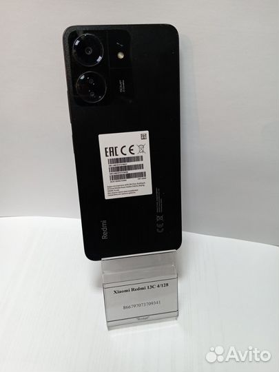 Xiaomi Redmi 13C, 4/128 ГБ