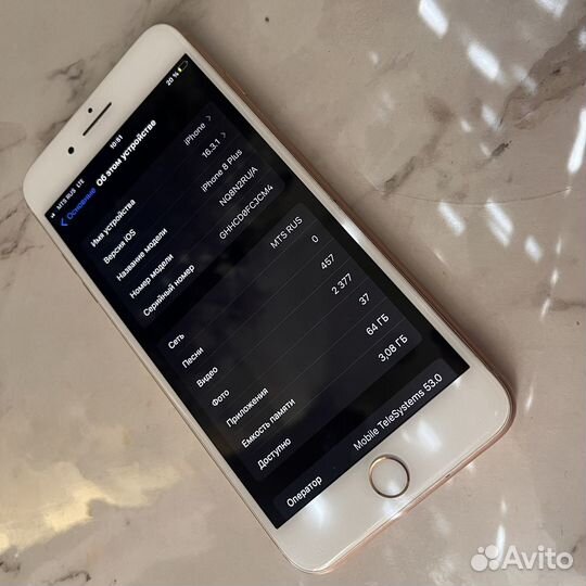 iPhone 8 Plus, 64 ГБ