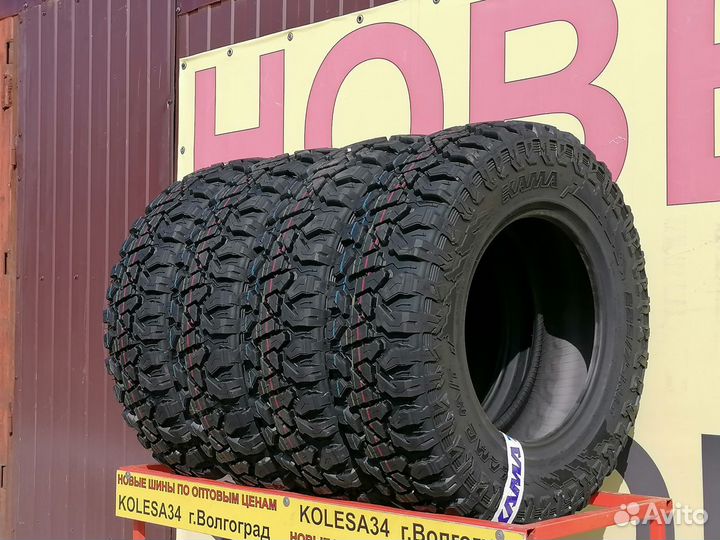 КАМА Flame M/T (HK-434) 225/75 R16