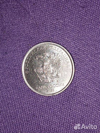 Монета 1 2021 г