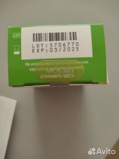 Тест полоски, One Touch select plus